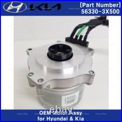 563303X500 OEM Power Steering Motor Assy for Hyundai Elantra GT Kia Forte Koup