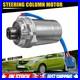 Electric Power Steering Column Motor Fits For Vauxhall Viva (2015-2020) ECO112NM
