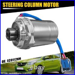 Electric Power Steering Column Motor Fits For Vauxhall Viva (2015-2020) ECO112NM