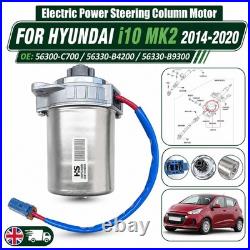 For HYUNDAI i10 MK2 ELECTRIC POWER STEERING COLUMN MOTOR 2014-2020 56300-C700 UK