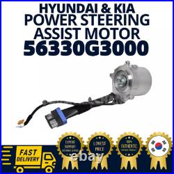 GENUINE OEM Hyundai Kia Power Steering Assist Motor Elantra, GT, Ioniq, Niro, EV