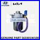 GENUINE OEM Hyundai Kia Power Steering Motor Assy 563301W100