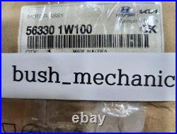 GENUINE OEM Hyundai Kia Power Steering Motor Assy 563301W100