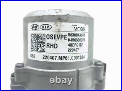 Hyundai Kona I 2022 Electric Power Steering Pump Motor K456300971 AMD223825