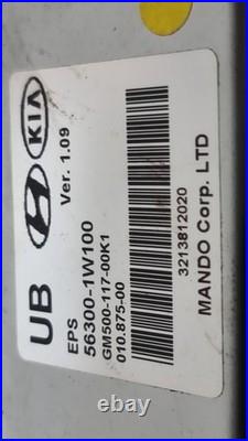 Kia Rio Power Steering Column & Motor ECU & Ignition Switch 2013 MK3 56300-1W100