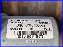 Kia Sorento Mk2 Power Steering Column Motor With Control Module 3q563-99580
