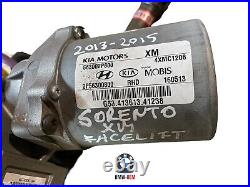 Kia Sorento Mk2 Power Steering Column Motor With Control Module 563002p800