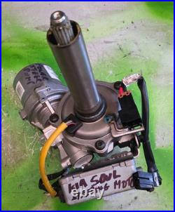 Kia Soul 2014-19 Power Steering Column/Pump/Motor 56300B2300 B256399500