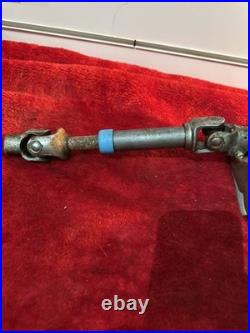 Mgtf Electric Adjustable Power Steering Column Motor Qmb102270