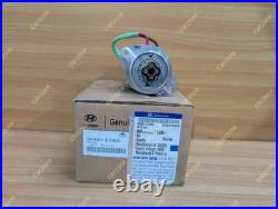 New Genuine Hyundai Power steering Motor Part Number 56330-C7000
