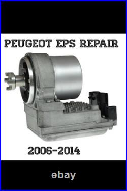 Peugeot 207 2006-2014 EPS (Electric Power Steering Motor) Repair Service