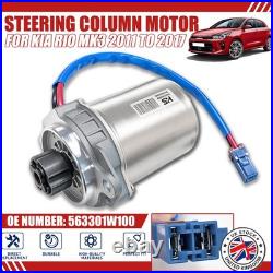 Power Steering Column Motor 563301W100 For KIA RIO MK3 Hyundai Accent 2012-2017