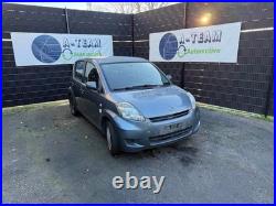 Power steering motor Daihatsu Sirion M3 P24213068