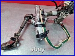 Power steering motor Toyota Yaris P13 4520A0D050 P23929553 Power steering motor Toyota Yaris P13 4520A0D050 P23929553