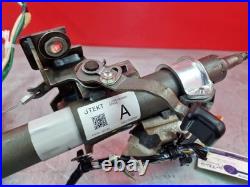 Power steering motor Toyota Yaris P13 4520A0D050 P23929553