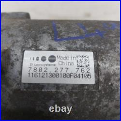 Range Rover Sport L494 2013-2018 Electric Power Steering Rack Motor 7802277762