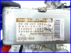 Toyota Yaris 1 2007 Mk2 Power Steering Column Motor + Control Modul 45200-0d050